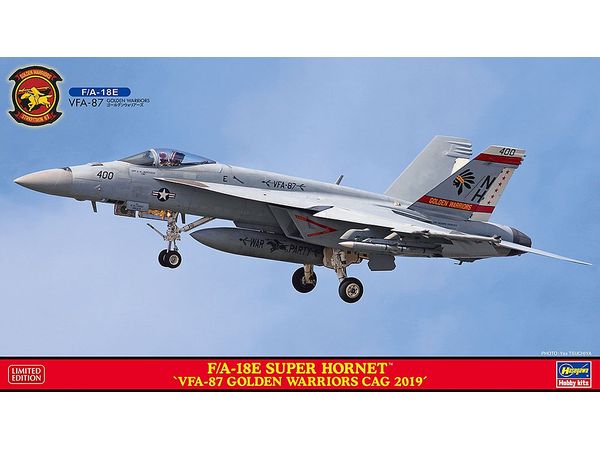 1/72 F/A-18E スーパー ホーネット VFA-87 ゴールデンウォリアーズ CAG 2019