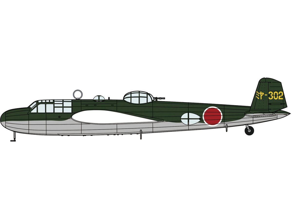 1/72 三菱 G3M2/G3M3 九六式陸上攻撃機 22型/23型 宮崎航空隊