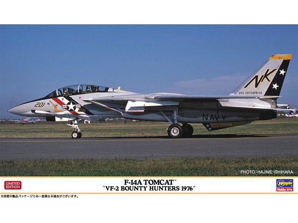 1/72 F-14A トムキャット VF-2 バウンティ ハンターズ 1976