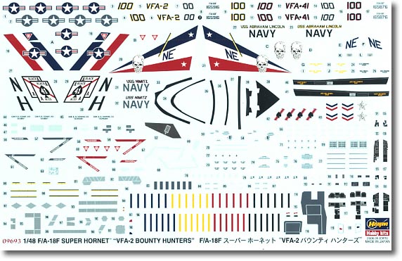 1/48 F/A-18F スーパーホーネット VFA-2 バウンティハンターズ