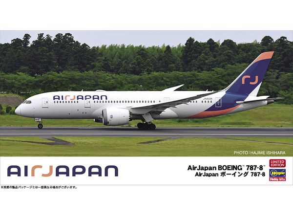 1/200 AirJapan ボーイング 787-8