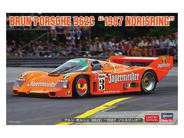 1/24 ブルン ポルシェ 962C 1987 ノリスリンク | HLJ.co.jp