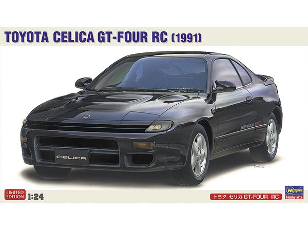 1/24 トヨタ セリカ GT-FOUR RC