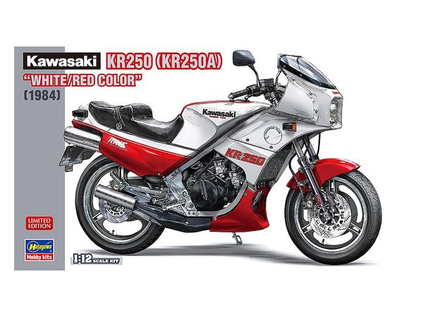 1/12 カワサキ KR250 (KR250A)  ホワイト / レッドカラー