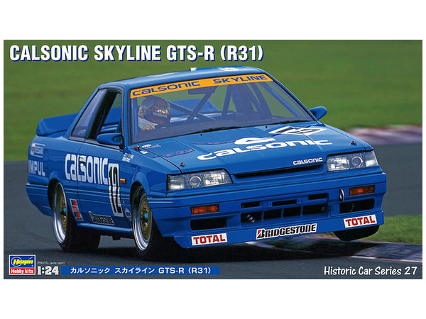 1/24 カルソニック スカイライン GTS-R(R31) | HLJ.co.jp