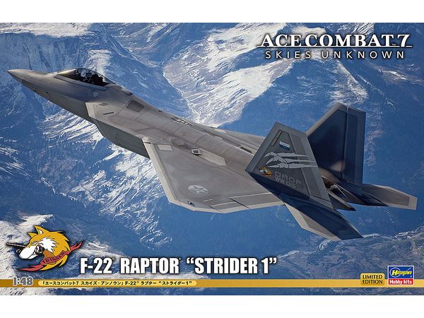 1/48 エースコンバット 7 スカイズ・アンノウン F-22 ラプター