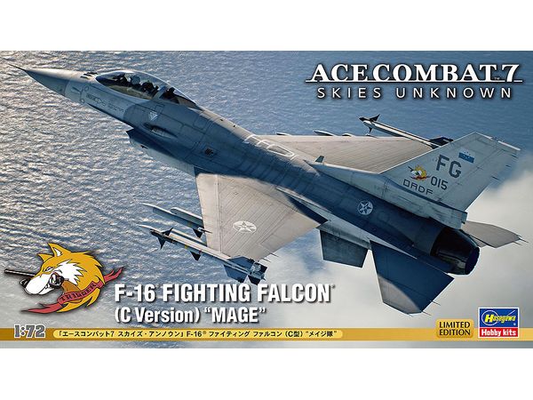 1/72 エースコンバット7 スカイズ・アンノウン F-16 ファイティング ファルコン(C型) メイジ隊