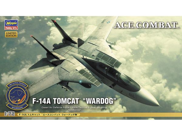1/72 F-14A トムキャット エースコンバット ウォードッグ隊