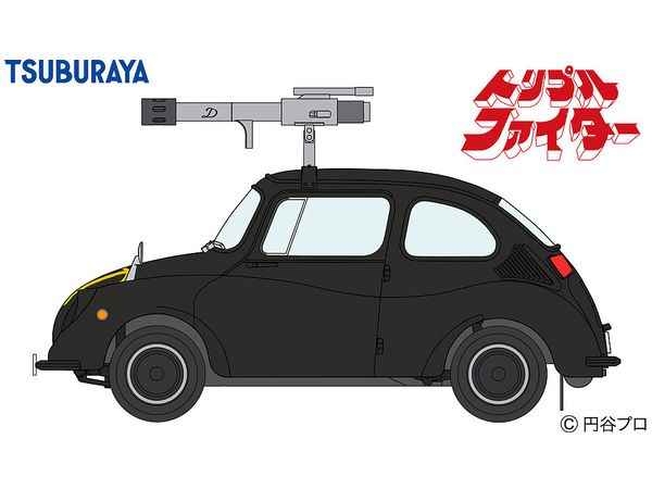 1/24 トリプルファイター デーモンカー