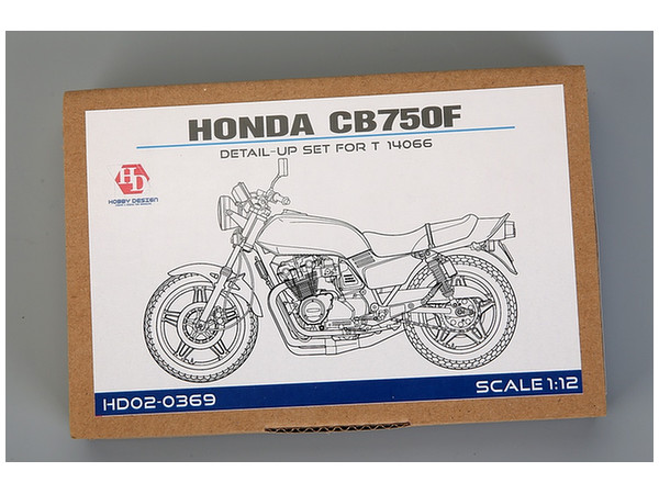 1/12 ホンダ CB750F ディテールアップセット (タミヤ用)