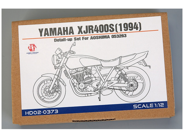 1/12 ヤマハXJR400S('94)ディテールUPセット(アオシマ用)(PE+レジン+メタル+メタルロゴ)