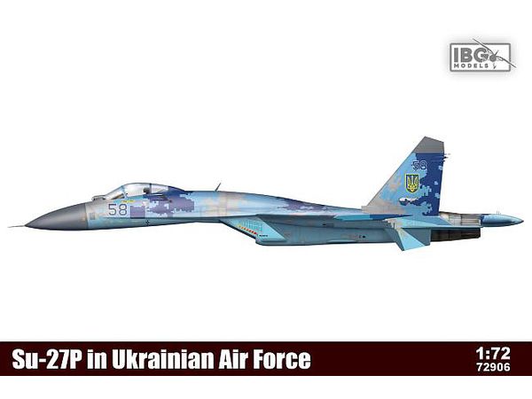 1/72 ウクライナ空軍 スホーイSu-27Pフランカー戦闘機 | HLJ.co.jp