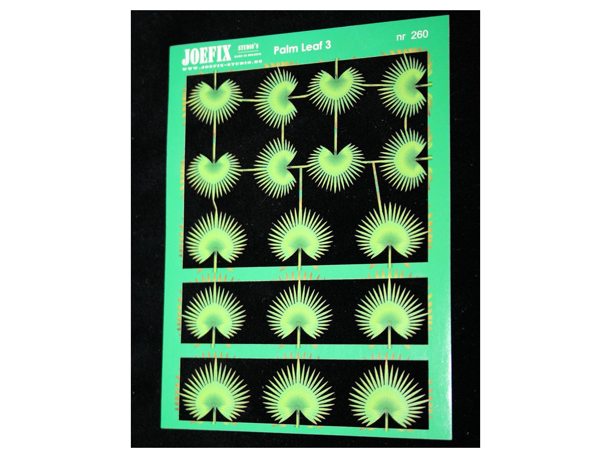 1/48-1/87 椰子の葉 #3