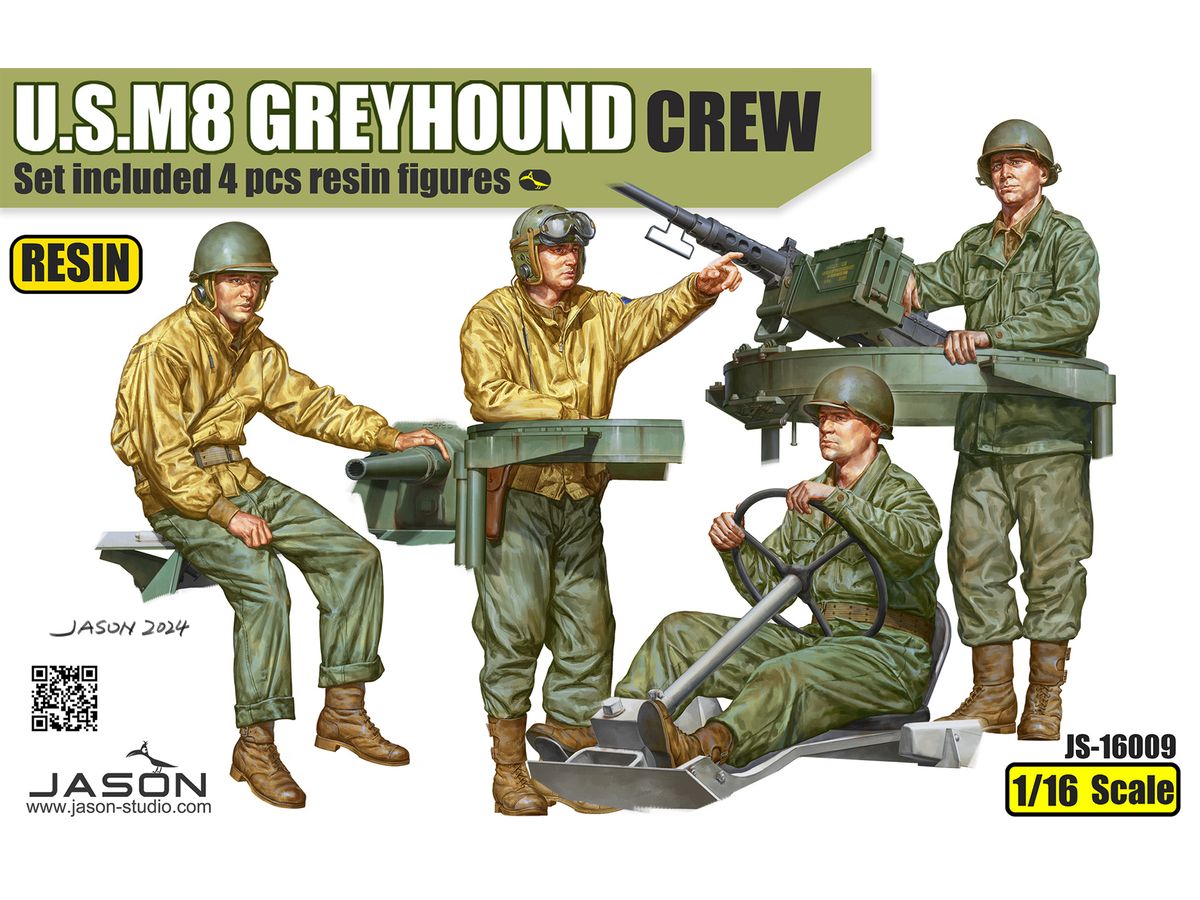 1/16 米軍 M8 グレイハウンド用クルーフィギュア4体セット