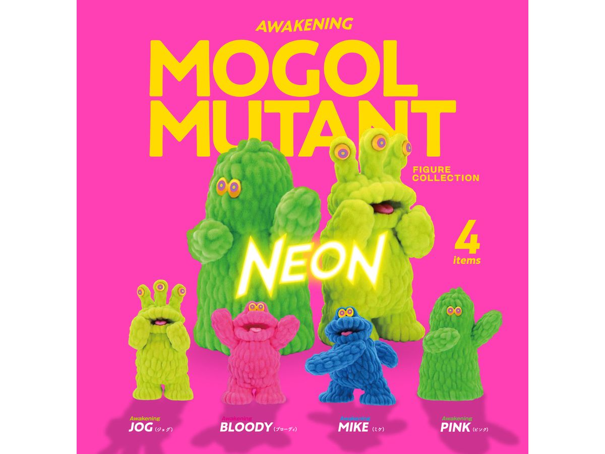 モールミュータント フィギュアコレクション NEON COLOR ver. BOX版 1Box 12pcs