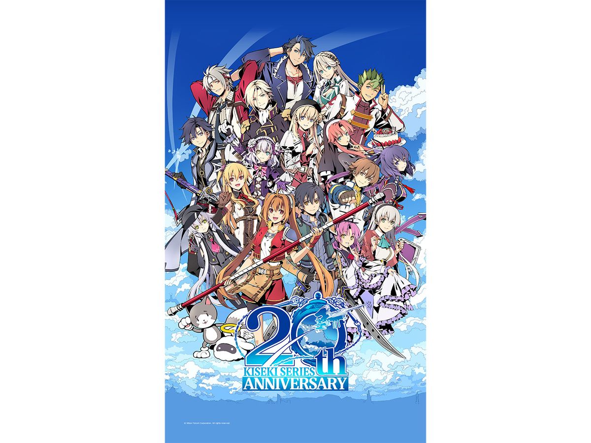 英雄伝説 軌跡シリーズ: 日本ファルコム ブランケット (KISEKI 20TH ANNIVERSARY)