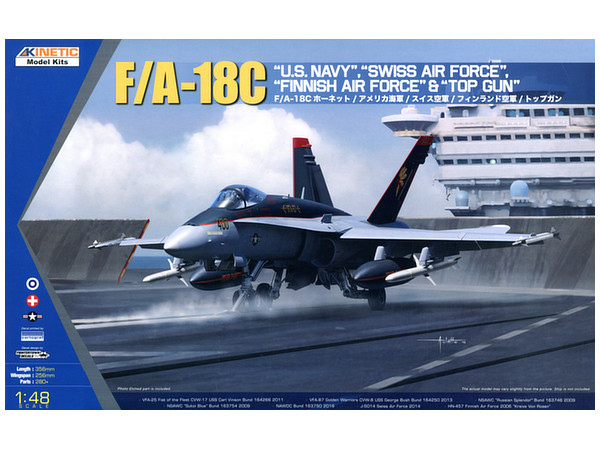 1/48 F/A-18C アメリカ海軍 スイス空軍 フィンランド空軍 トップガン | HLJ.co.jp