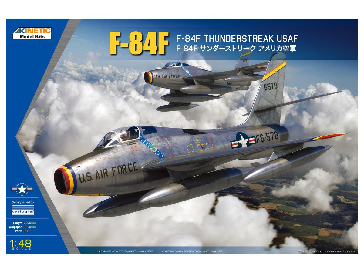 1/48 F-84F サンダーストリーク 米空軍 | HLJ.co.jp