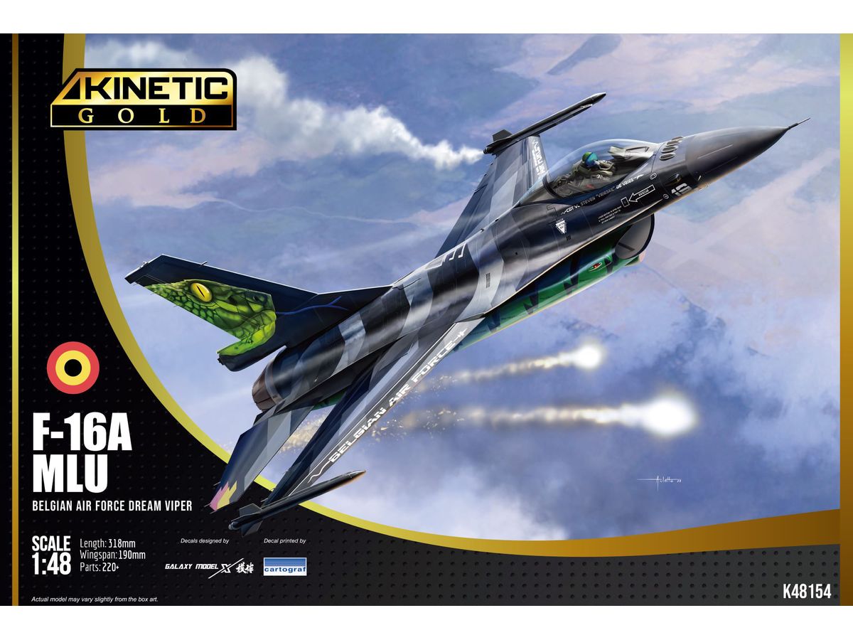 1/48 F-16A MLU ベルギー空軍 ドリームヴァイパー