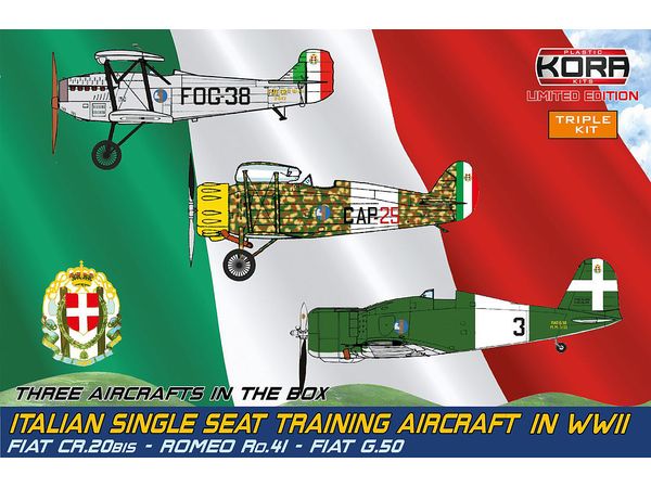 1/72 WW.II イタリア単座練習機ボックスセット (CR.20bis、Ro.41、G-50 x 各1入り)