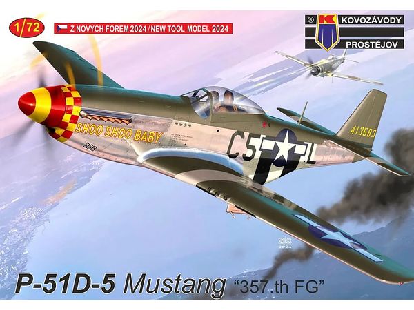 1/72 P-51D-5 マスタング 第357戦闘航空群 | HLJ.co.jp