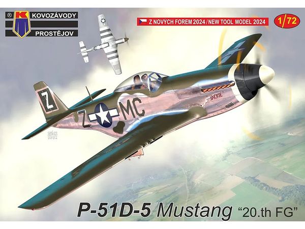 1/72 P-51D-5 マスタング 第20戦闘航空群