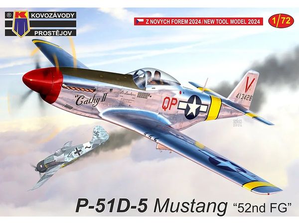 1/72 P-51D-5 マスタング 第52戦闘航空群