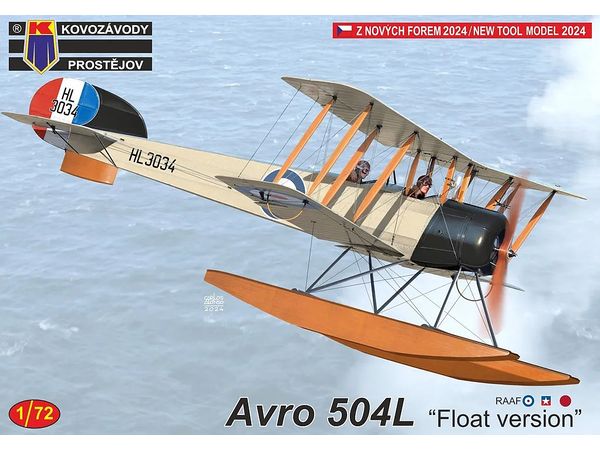 1/72 アブロ 504L 水上機