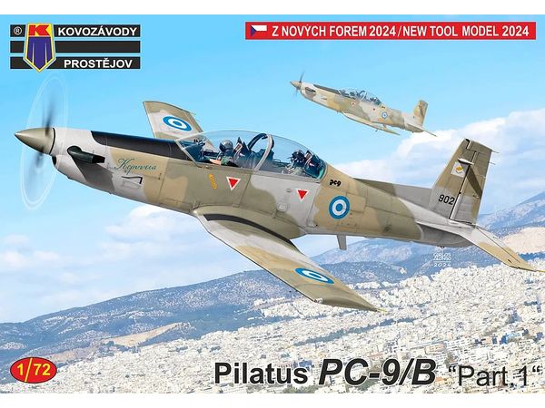 1/72 ピラタス PC-9/B パート 1