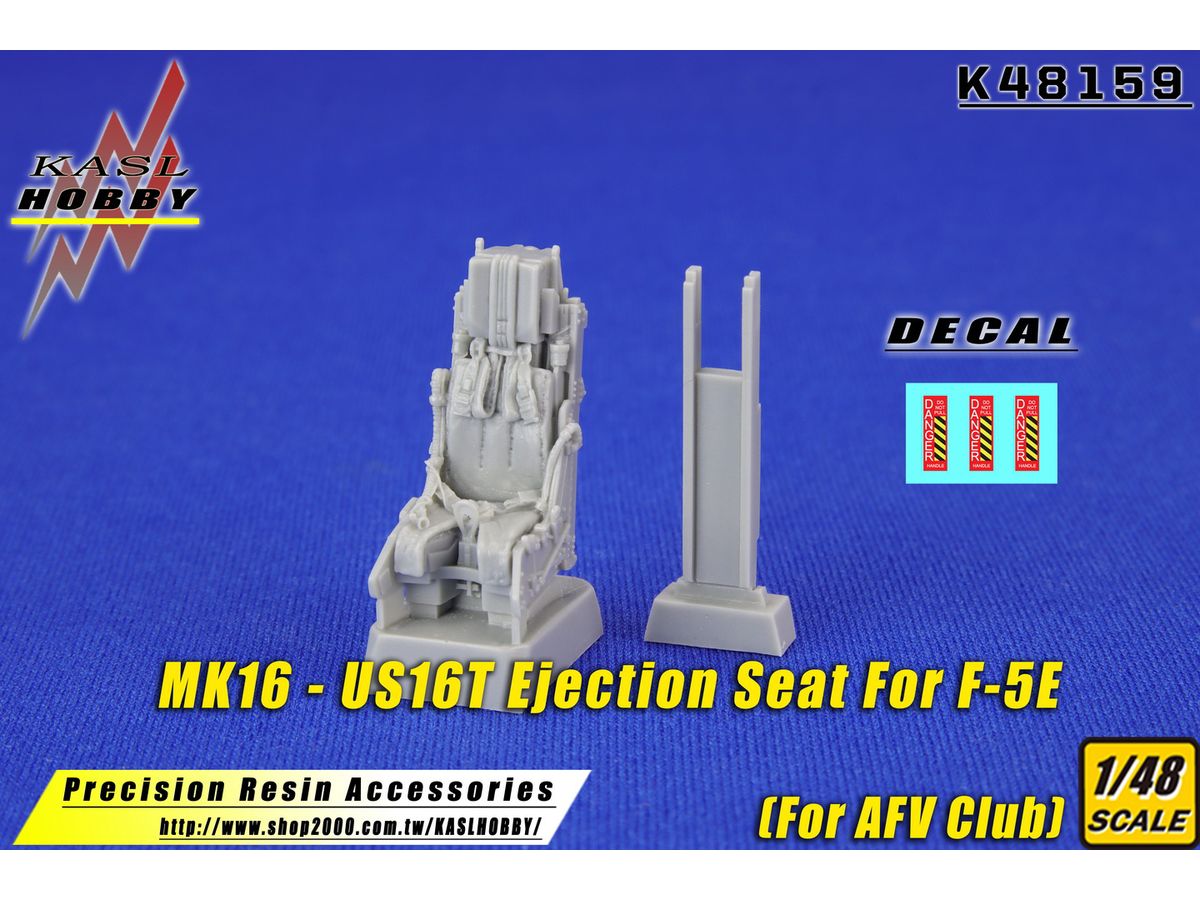 1/48 MK16-US16T 射出座席 (F-5E用 1個入) (AFVクラブ用)