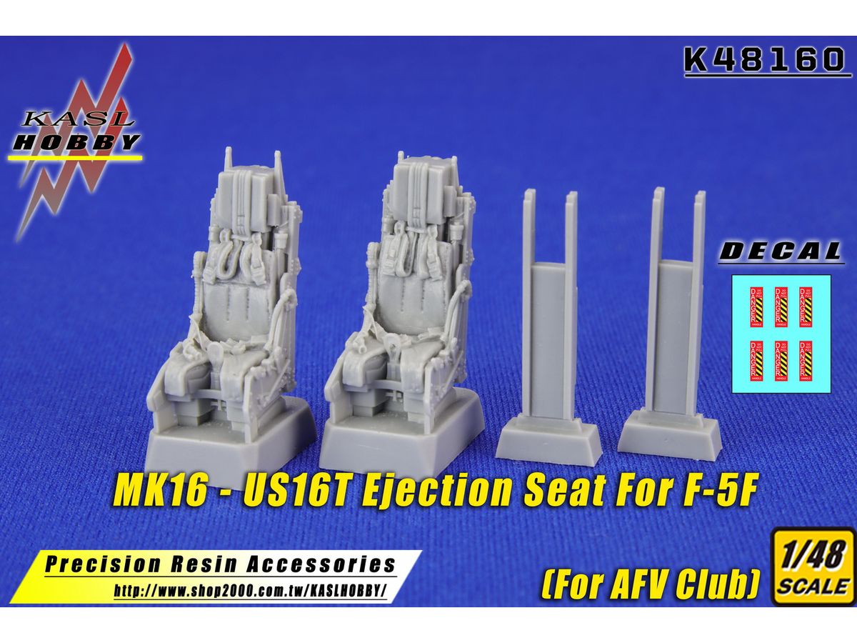 1/48 MK16-US16T 射出座席 (F-5F用 2個入) (AFVクラブ用)