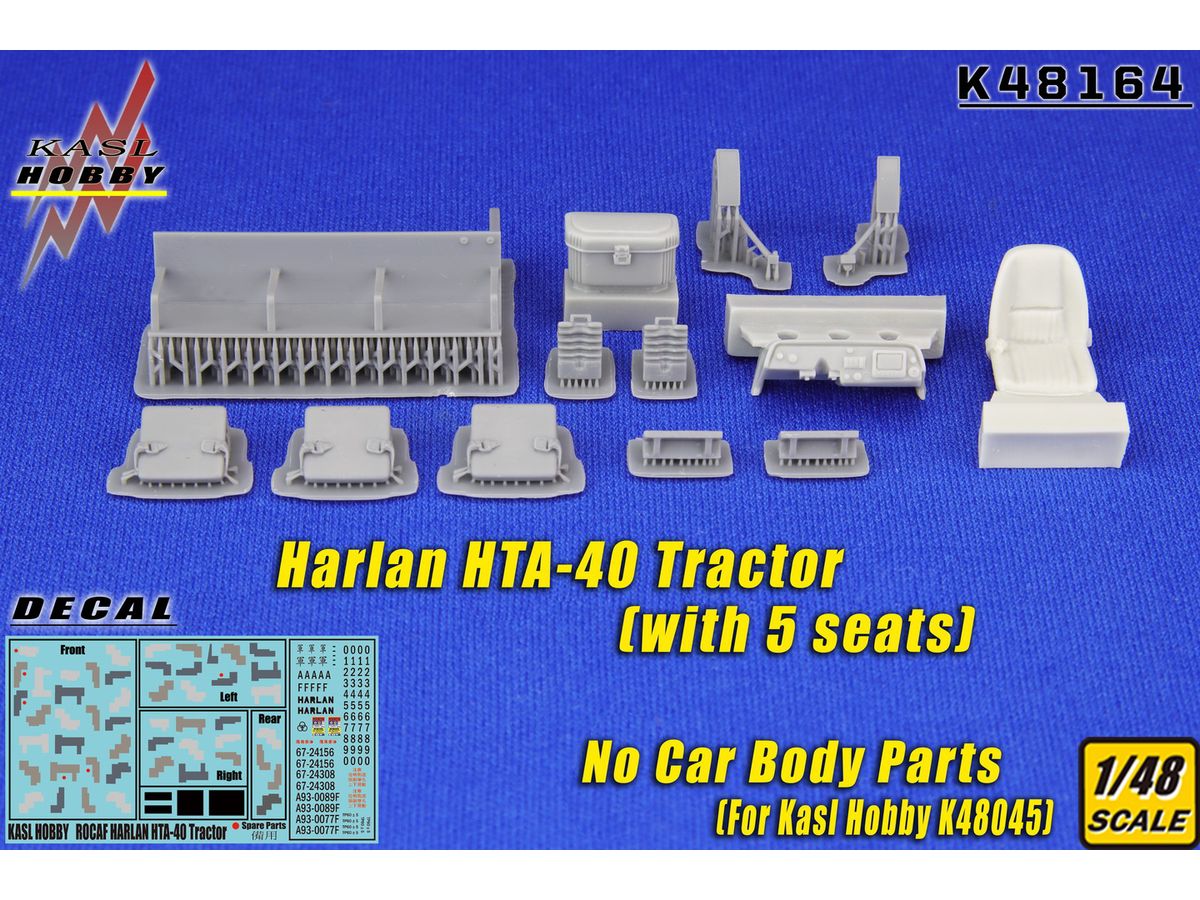 1/48 HARLAN HTA-40 牽引トラクター 台湾空軍5席装備型改造セット (KASL 48045用)