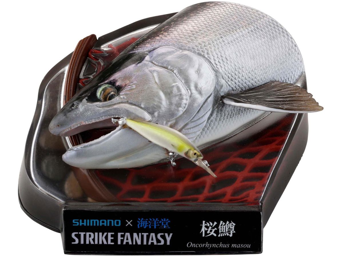 STRIKE FANTASY サクラマス (再販)