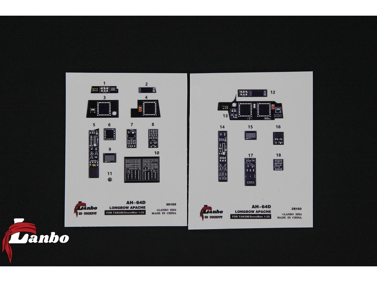1/35 AH-64D 内装3Dデカール (タコム用)