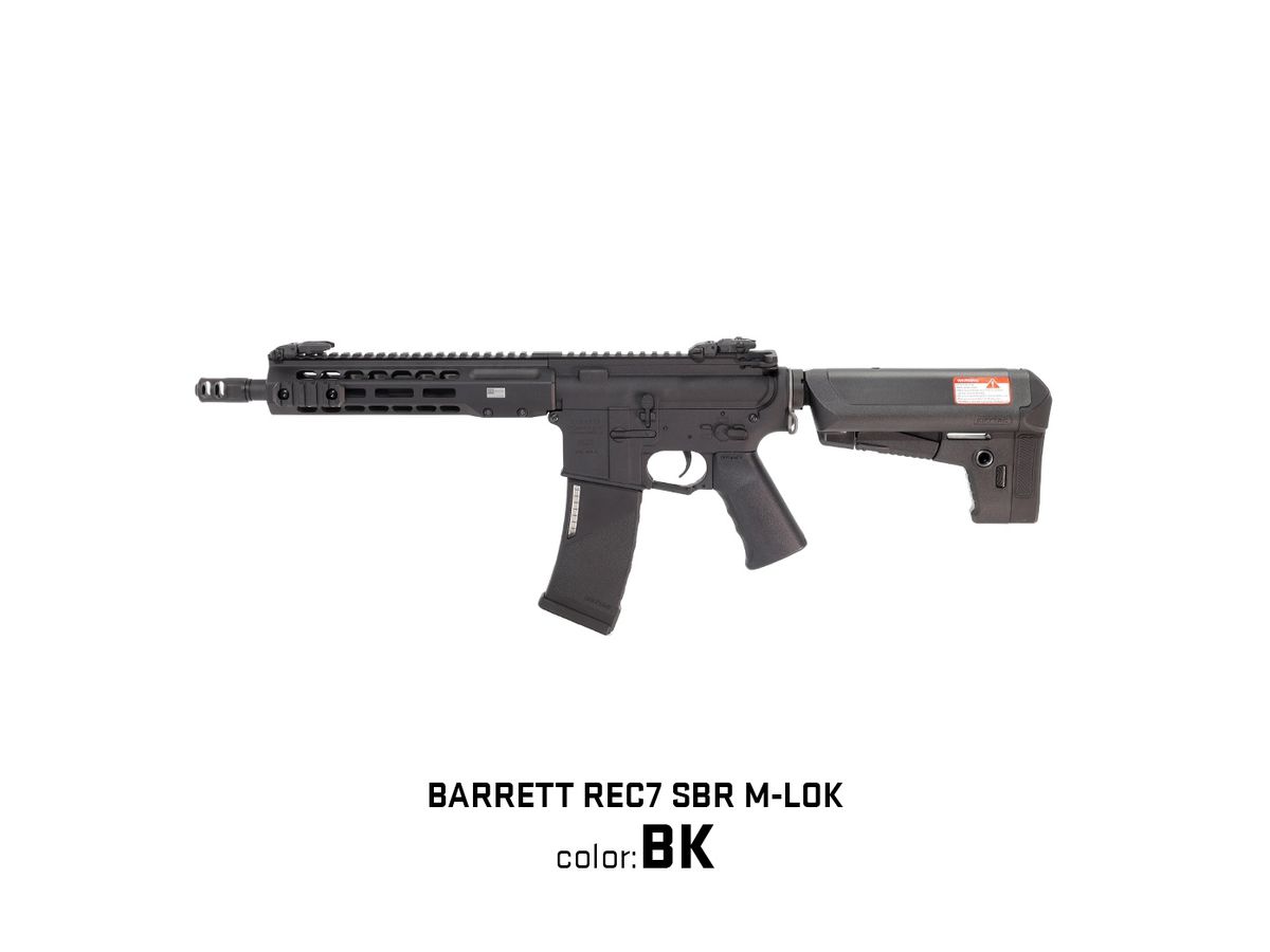 KRYTAC電動ガン BARRETT REC7 SBR M-LOK ブラック (18歳以上)