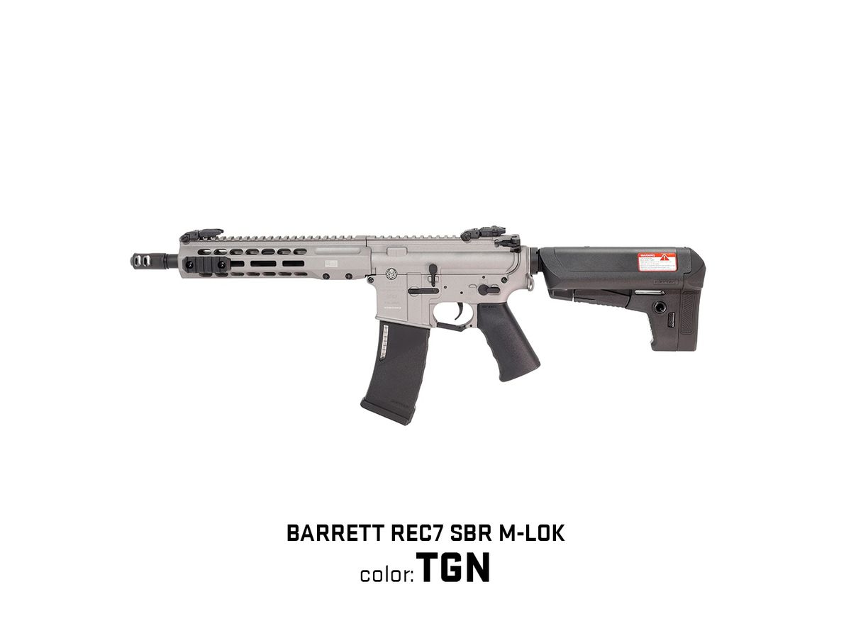 KRYTAC電動ガン BARRETT REC7 SBR M-LOK タングステングレー 18歳以上