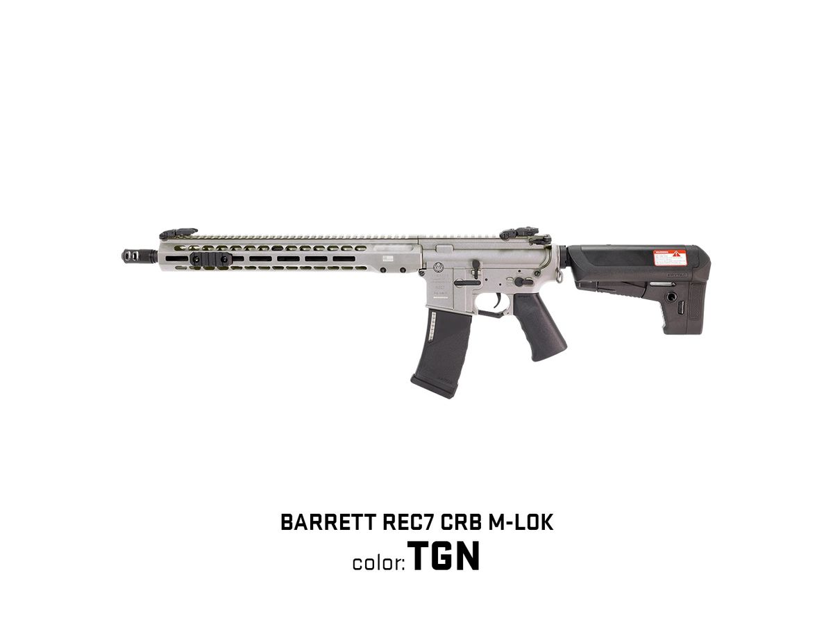 KRYTAC電動ガン BARRETT REC7 CRB M-LOK タングステングレー 18歳以上