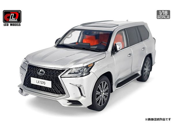 1/18 LEXUS LX570 シルバー