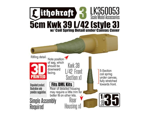 1/35 WWII ドイツ III号戦車用5cm KwK39 L/42砲身 コイル内蔵キャンバスカバー付 スタイル3 (ドラゴンモデル用)