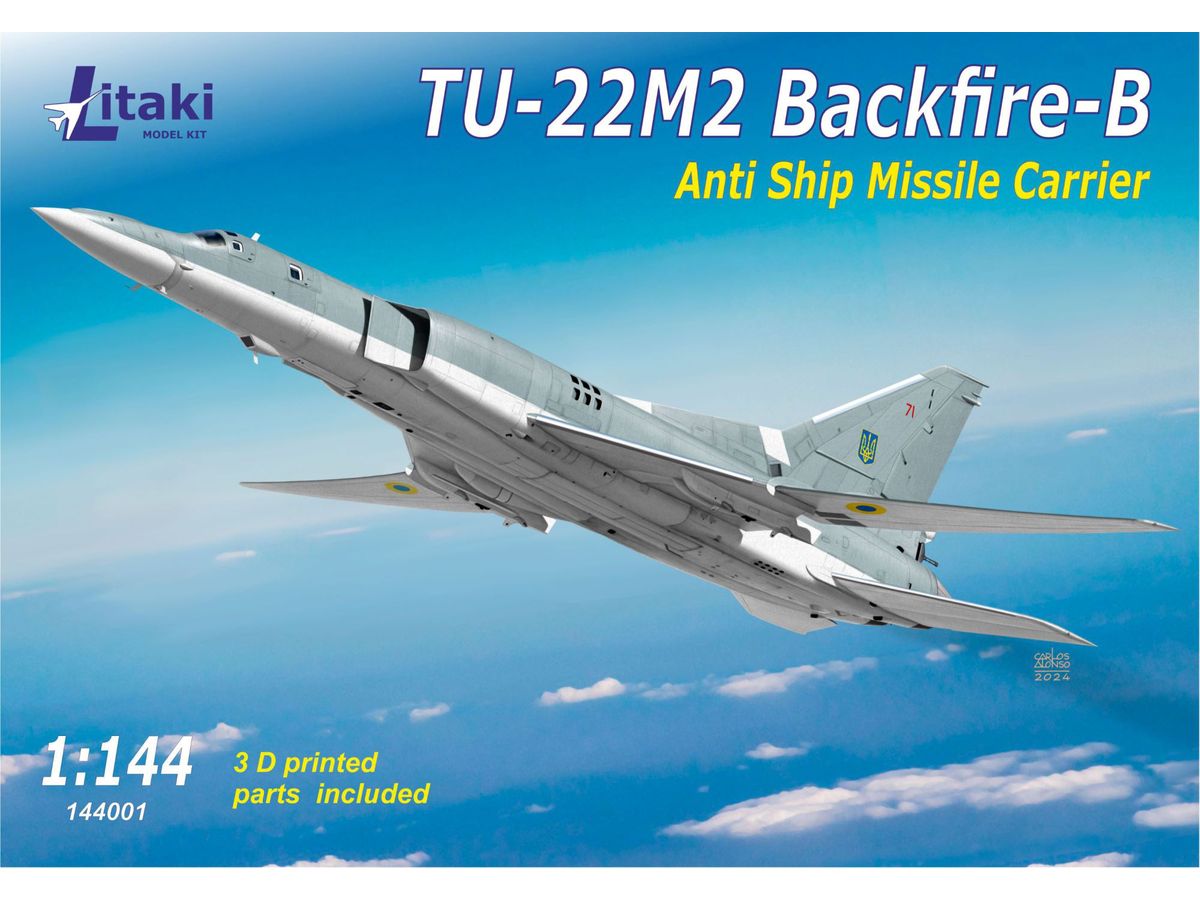 1/144 Tu-22M2 バックファイア B ミサイル爆撃機