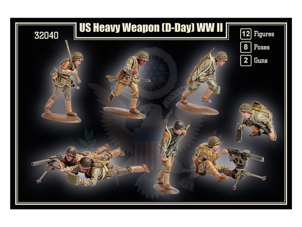 1/32 WW.II 米陸軍 機関銃チーム (D-デイ) (12体/8ポーズ/重機関銃2門)