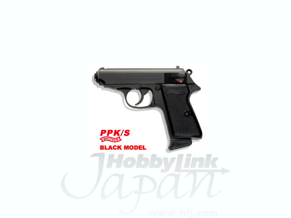 ガスブローバック ワルサーPPK/S ブラック