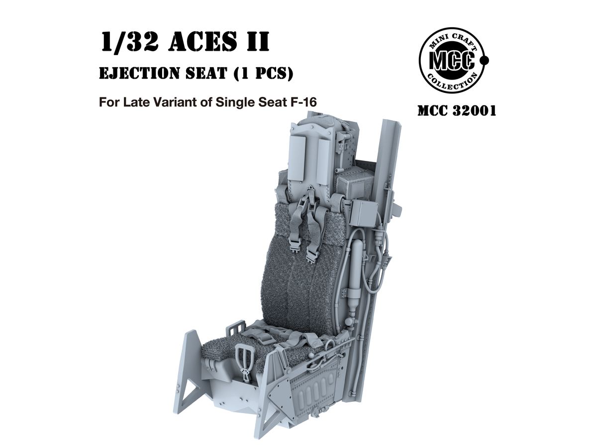 1/32 F-16 後期型 単座型用 ACESII 射出座席 (1個入り)