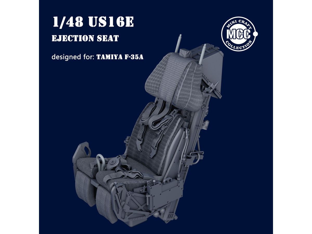 1/48 F-35用MB Mk.16 US16E 射出座席 (1個入り) (タミヤ用)