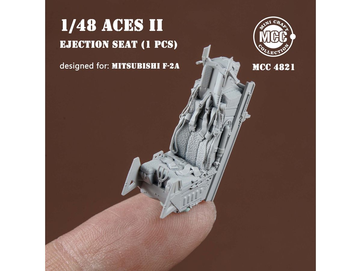 1/48 F-2A用ACES II 射出座席 (1個入り)