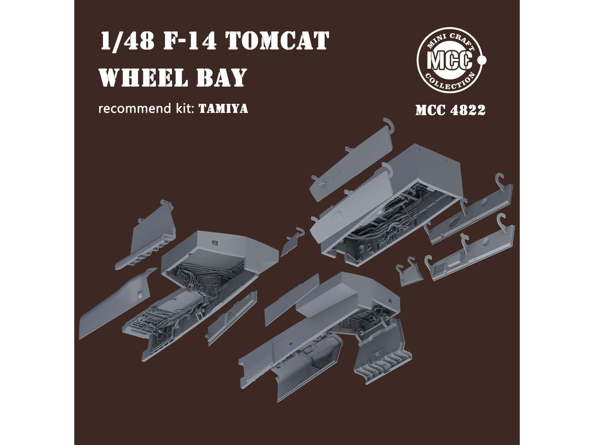 1/48 F-14 トムキャット用 ホイールベイ (タミヤ用)