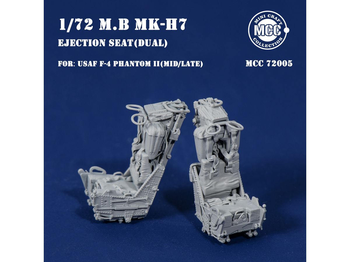 1/72 米空軍 F-4 ファントムII 中/後期型用 M.B MK.H7 射出座席 (2個入り)