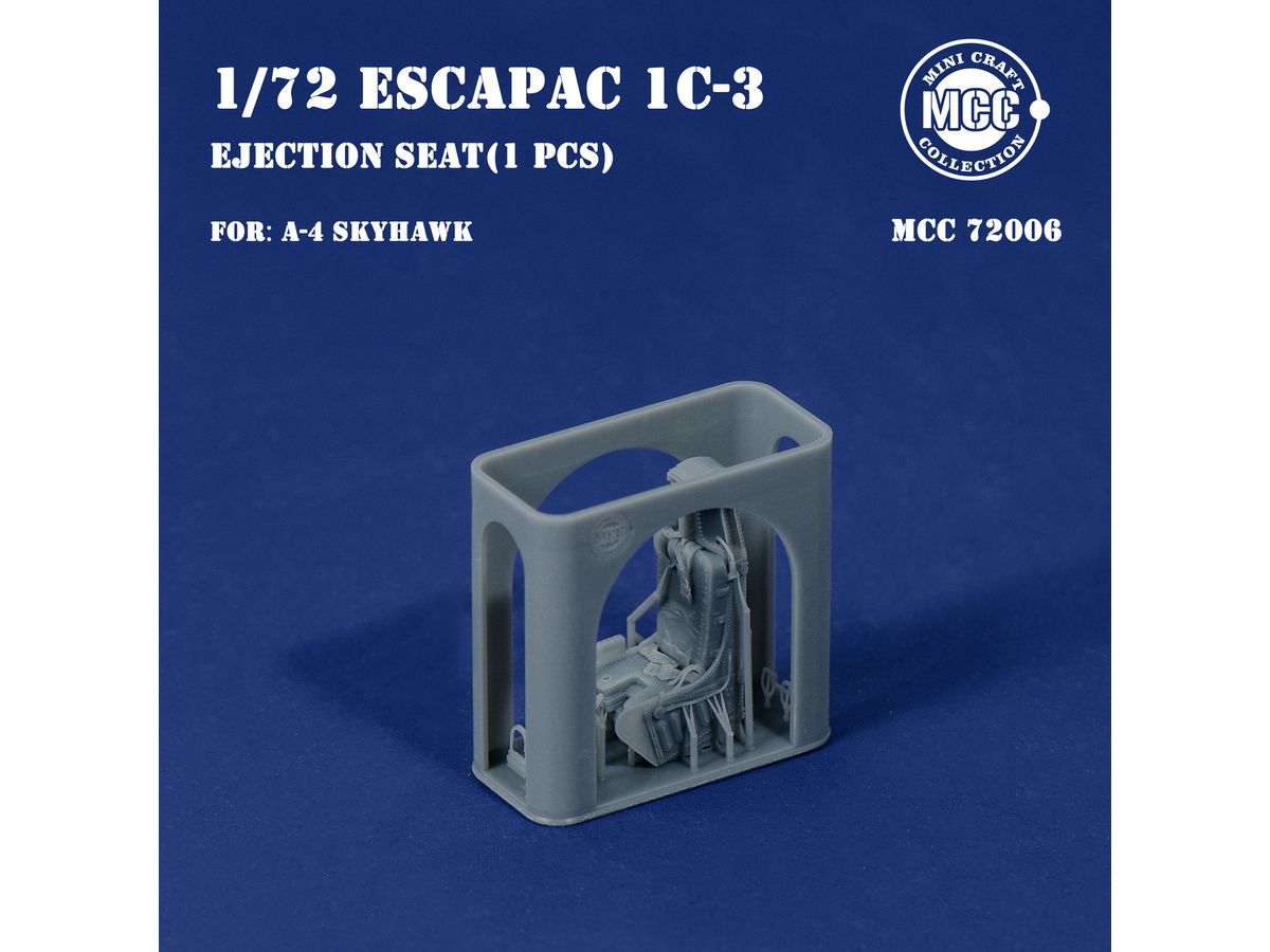 1/72 A-4 スカイホーク用ESCAPAC 1C-3 射出座席 (1個入り)