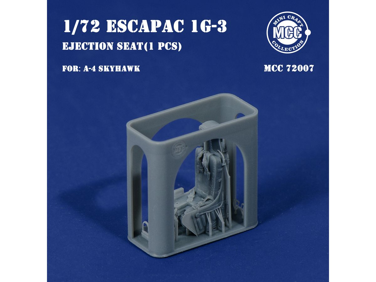 1/72 A-4 スカイホーク用ESCAPAC 1G-3 射出座席 (1個入り)