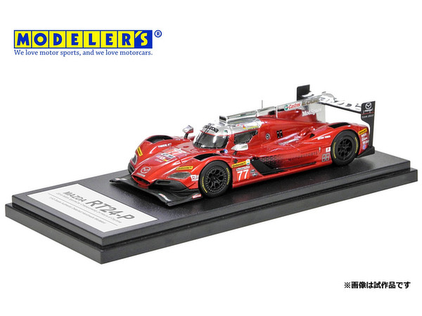 1/43 MAZDA RT24-P デイトナ24時間 (2018) 77号車